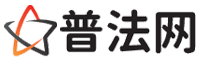 甘南律师网-甘南法律咨询,甘南婚姻律师,甘南刑事律师,甘南律师查询,甘南律师事务所